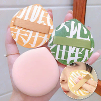 XL Air Drop Air Cushion Powder Puff Soft Brocke Face Concealer foundation