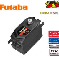 FUTABA HPS CT501 HIGH VOLTAGE HIGH PERFORMANCE BRUSHLESS SERVO FOR 1/8 1/10 CAR