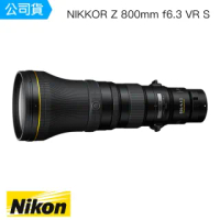 【Nikon 尼康】NIKKOR Z 70-200mm F2.8 VR S + Z TC 2.0 x 增距鏡(總代理公司貨)