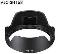 【新博攝影】SEL2470GM2原廠遮光罩(Sony FE 24-70mm F2.8 GM II專用遮光罩) ALC-SH168  ~下標前，請先確認是否有現貨~