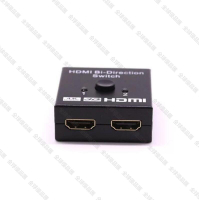 【全球優品匯】HDMI二進一出切換器 雙向HDMI切換器 hdmi2進1出 支持4K