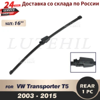 Wiper 16" Rear Wiper Blade For VW Transporter T5 2003-2015 2004 2005 Lift Up Tailgate Models Windshield Windscreen Rear Window