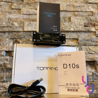 TOPPING 拓品 D10s 桌上型 DAC 聲卡 音效卡 入門 發燒 HIFI 公司貨 一年保