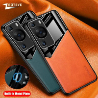Ốp Lưng P60 Pro, Zroteve, Làm Bằng Da PU, Ốp PC Cứng Từ Tính Cho Xe Hơi, Tương Thích Với Huawei P70,