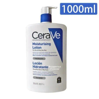 Cerave適樂膚 長效清爽保濕乳1000ml 1L 家庭號