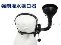 強制灌水張口器 帶釘PU面具 束縛情趣 馬眼頭套 漏鬥口塞 成人用品 黑色 塑料 綑綁 口枷 職人調教 喉嚨灌液 口環