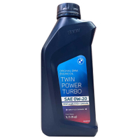 【車百購】 BMW TWINPOWER TURBO 0W20 Longlife-17 FE 原廠機油 全合成機油