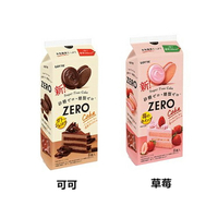 【江戶物語】樂天 LOTTE ZERO 可可/草莓風味夾心蛋糕 8入 零砂糖 零糖類 食物纖維 日本必買 日本進口