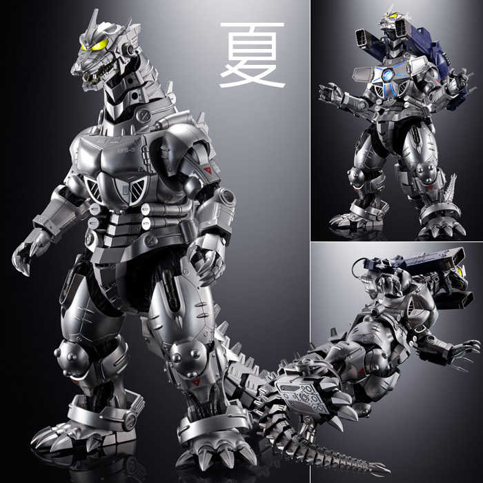 3式機龍