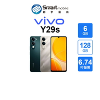 【創宇通訊│全新品】vivo Y29s 6+128GB 6.74吋 (5G)  超亮手電筒 大螢幕