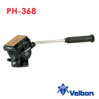Velbon PadHead PH-368 油壓握把雲台-攝影機用 (TVH-368)