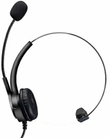 萬國CEI DT-8850D數位話機 單耳耳機麥克風 含調音靜音功能 音質清晰 商務辦公