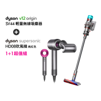 【dyson 戴森】V12 Fluffy Origin SV44 輕量無線吸塵器(銀灰色)+ HD08 全新版吹風機(桃色)(超值組)