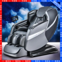 Sports, entertainment, massage, sofa chair, whole body cervical vertebra kneading balloon intelligent massage chair