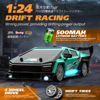 1:24 RCAE86 4WD Speed Drift Remote Control Toy Car for Boys