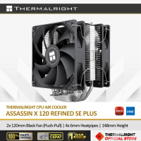 THERMALRIGHT CPU AIR COOLER ASSASSIN X 120 REFINED SE PLUS (2X 120MM BLACK FANS + 4X HEATPIPES) BLAC