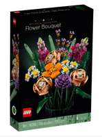 【電積系@北投】樂高LEGO10280 Flower Bouquet 花束