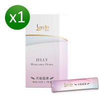 【LAYLA】天使晶凍(亮皙酵素+卡姆果 7包/盒)