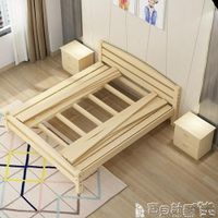 雙人床架 實木雙人床主臥現代簡約經濟型松木單人床成人出租房床架JD 寶貝計畫