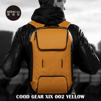 摩達客 韓國COOD GEAR-XIX002Y 多功能時尚都會休閒防潑水雙肩後背包(黃色)