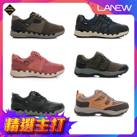 LA NEW GORE-TEX 休閒鞋(男/女多款)