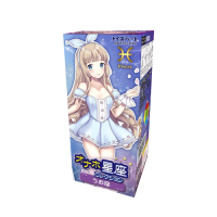 TH對子哈特 星座收藏 上下夾擊鱗片 自慰器飛機杯 雙魚座