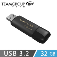 Team十銓科技 C175 USB3.2珍珠隨身碟-黑色 32GB