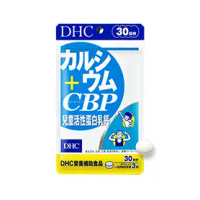 【日藥本舖】DHC兒童活性蛋白乳鈣(30日份)90粒