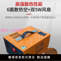 12V車載高壓打氣泵30mpa電動打氣機空氣壓縮機廠家直銷氣瓶航空插