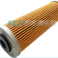 800MT Engine Motorcycle Oil Filter