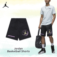 Nike 短褲 Jordan Basketball Shorts 男款 黑 紫 喬丹 抽繩 籃球褲 球褲 飛人 DZ4123-011
