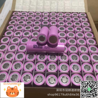 18650鋰電池 東磁 2600mah 動力5C 電動車 電動工具 掃地機電池組-淘淘屋 可開發票