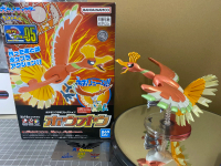 Cat Gundam Valholl Urethane Paints 50ml Same Color Box Art Pokemon Ho Oh Bandai plamo Sparkling Efek