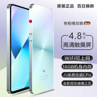 學生mp3可上網mp5隨身聽超薄mp6 wifi藍牙版音樂視頻播放器mp4【Snowbelle優選】