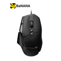 เมาส์เกมมิ่ง Logitech Gaming Mouse G502 X Black by Banana IT