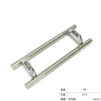 白鐵中砂對拉把手 390mm 八分把手(大門把手.玻璃門.引手.落地門把手.鋁門把手.紗門把手.拉手.把手)