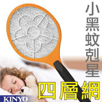 KINYO小黑蚊電池式捕蚊拍 CM-2221（2入）