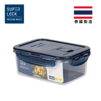 SUPER LOCK SU6889 Tritan 長方形保鮮食物盒 1100毫升 微波爐適用 香港行貨   