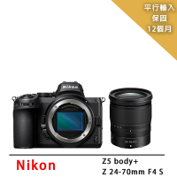 Nikon Z5 + 24-70mm F4 S 全片幅 微單眼 (中文平輸)