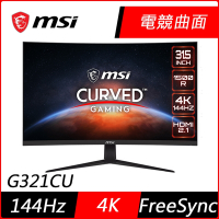 MSI微星 G321CU32型 4K VA HDR曲面電競螢幕144Hz