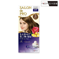 【DARIYA塔莉雅】沙龍級白髮專用快速染髮霜50g-5自然棕