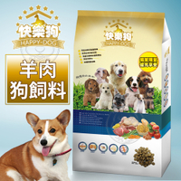 【培菓幸福寵物專營店】新包裝Happy Dog《快樂狗》狗飼料-15kg免運