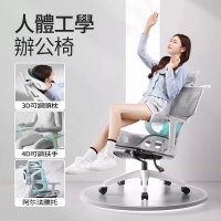 【ZAIKU 宅造印象】人體工學椅 鏤空透氣坐墊 懸浮腰托電腦椅(預購15天)