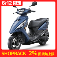 KYMCO 光陽 大地名流 125 2.0碟煞-2025年新車