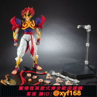 {保固一年 可打統編}大圣模型942TOYS鬼神童子1/12朱鬼神ZENKI前鬼GT可動人偶手辦玩具