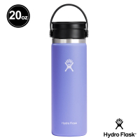 【Hydro Flask】20oz/592ml 寬口旋轉咖啡蓋保溫杯(紫藤花)(保溫瓶)