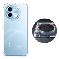 【RedMoon】vivo Y38 5G 防摔透明TPU手機軟殼 鏡頭孔增高版