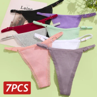 7PCS/Set Sexy Lace Cotton Panties For Women Low Rise Thongs Adjustable Waist Straps G-String Soft Lingerie Breathable Underwear