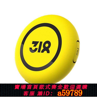 【台灣公司 可打統編】【防水防汗】318騎行運動對講機T1便攜小巧無線戶外運動通訊設備5000公里對講