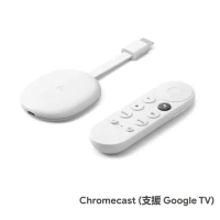 Google Chromecast 4 雪花白 (支援Google TV,4K版) 台灣公司貨